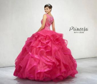 Princesa by Ariana Vara Style #Q11817 #1 thumbnail